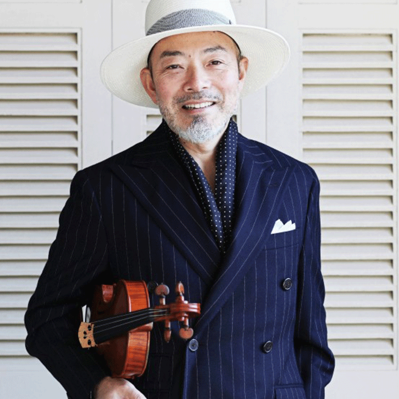 古澤 巌 / Violinist